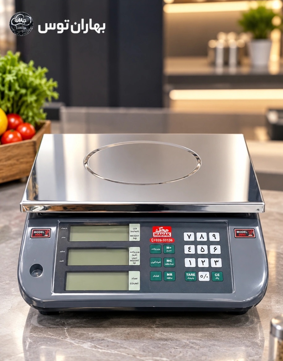 ترازو فروشگاهی 30 کیلویی قطعه شمار محک مدل MDS9900-30kg