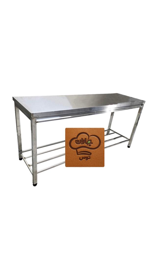 میز کار استیل 190 سانتی-کارگاهی