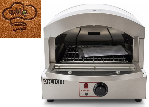 فرپیتزای برقی ویکتور victor