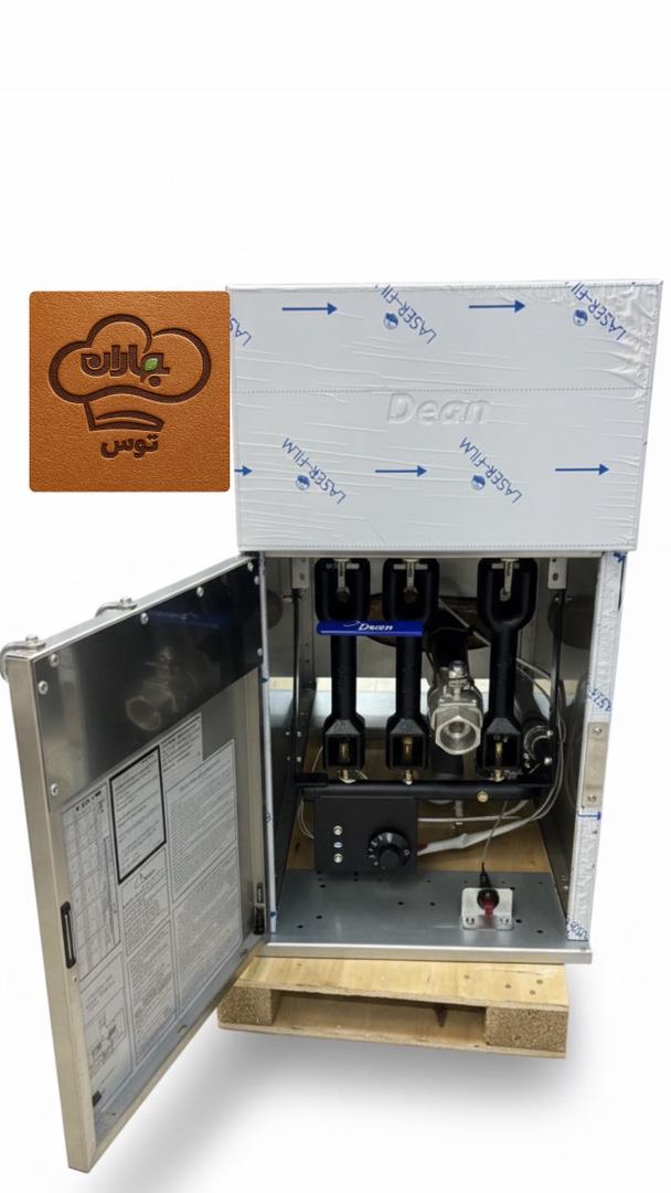 سرخ کن مبله دو سبد دین(dean) مدل pt-166-g