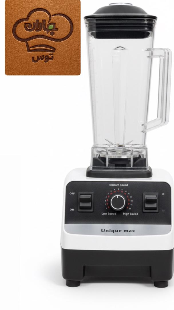 مخلوط کن بلندر یونیک مکس 2 لیتری
