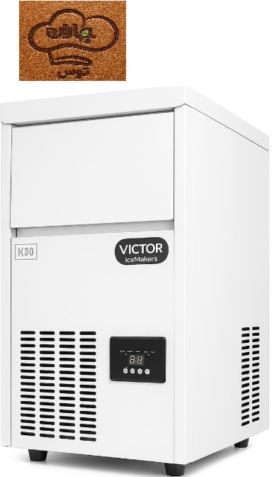 یخساز صنعتی زیر کانتری ویکتور 30 کیلویی