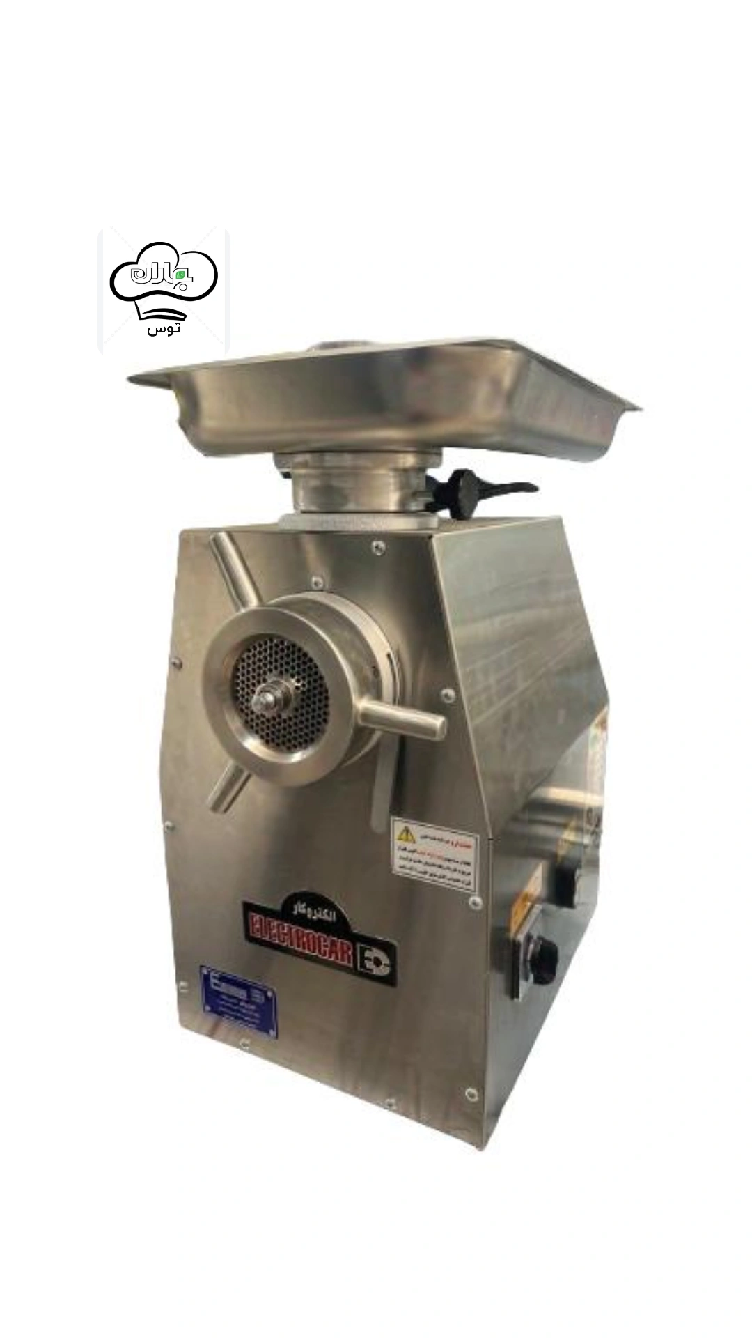 چرخ گوشت الکتروکار سایز 32 مدل EC13 گلویی استیل