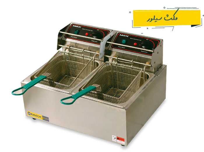 سرخ کن دو لگن رومیزی مکث بدون شیر تخلیه