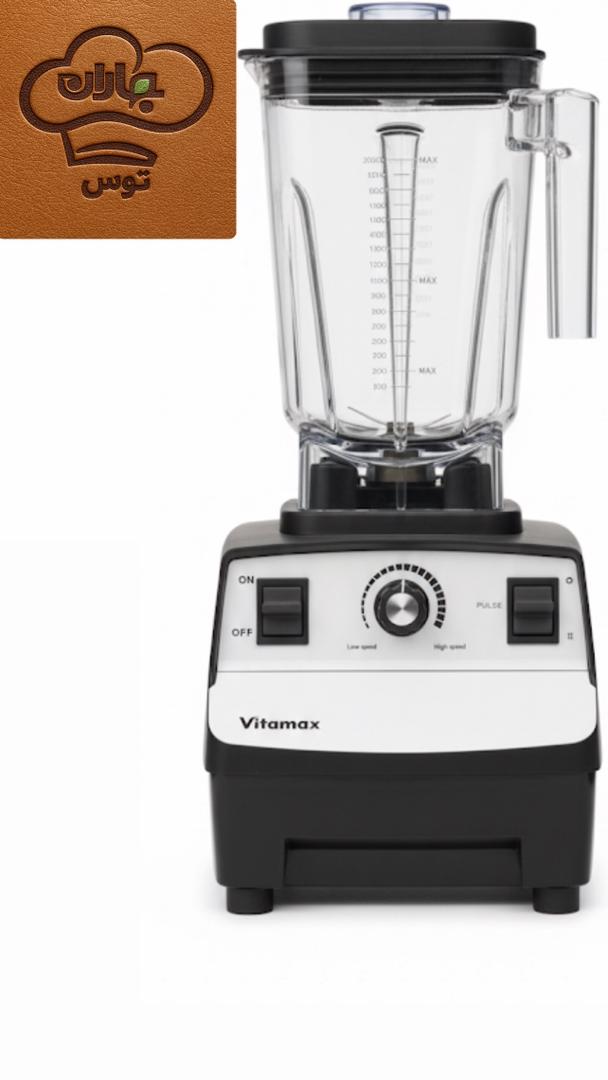 مخلوط کن صنعتی 1/8 لیتری کامیکس Commix مدل TM-767