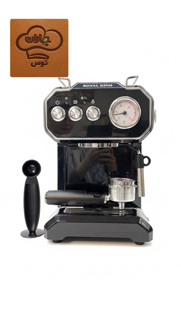 دستگاه اسپرسوساز رویال کینگ -مدل 1523 -روشا