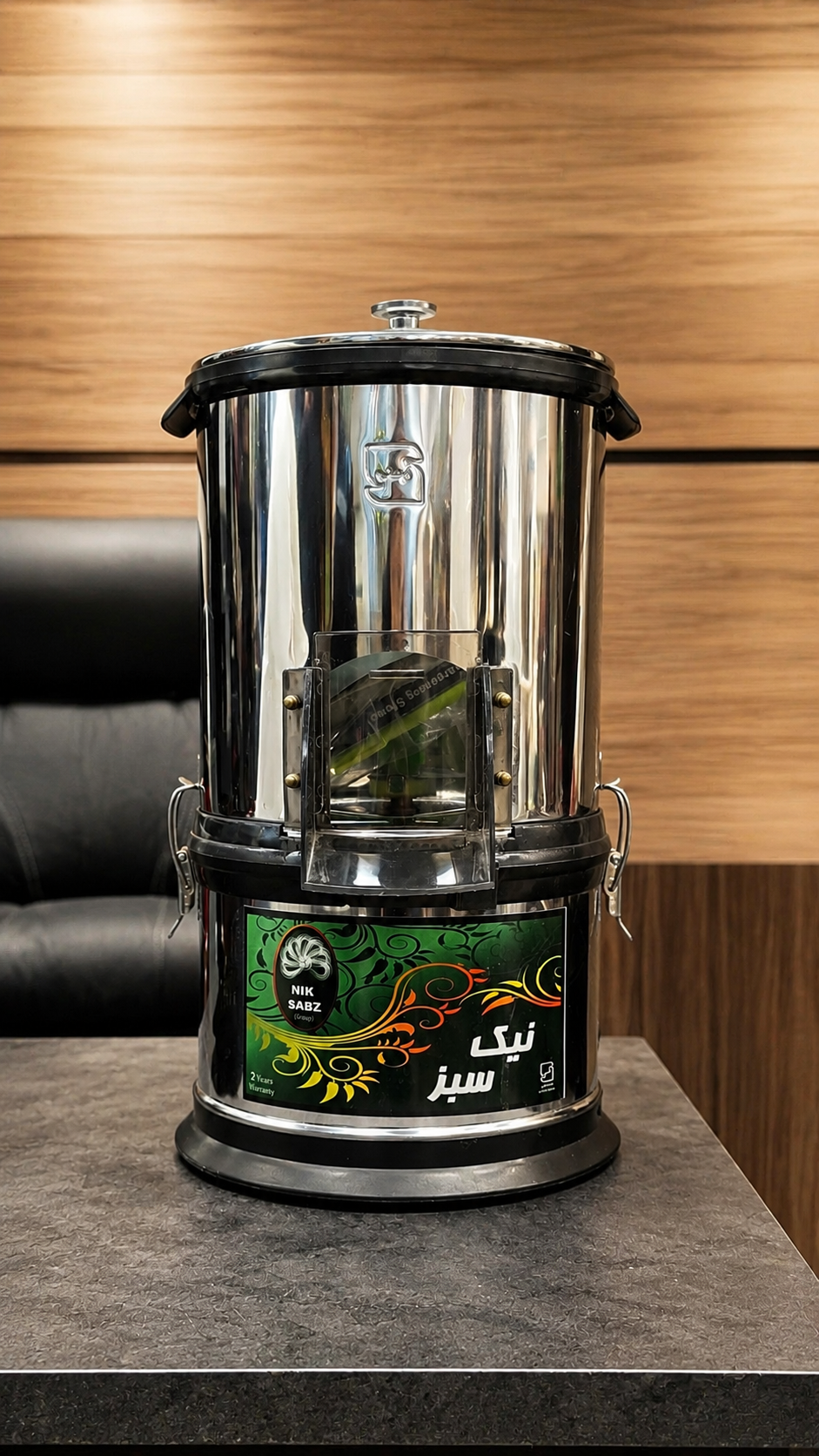 سبزی خرد کن برقی نیک سبز