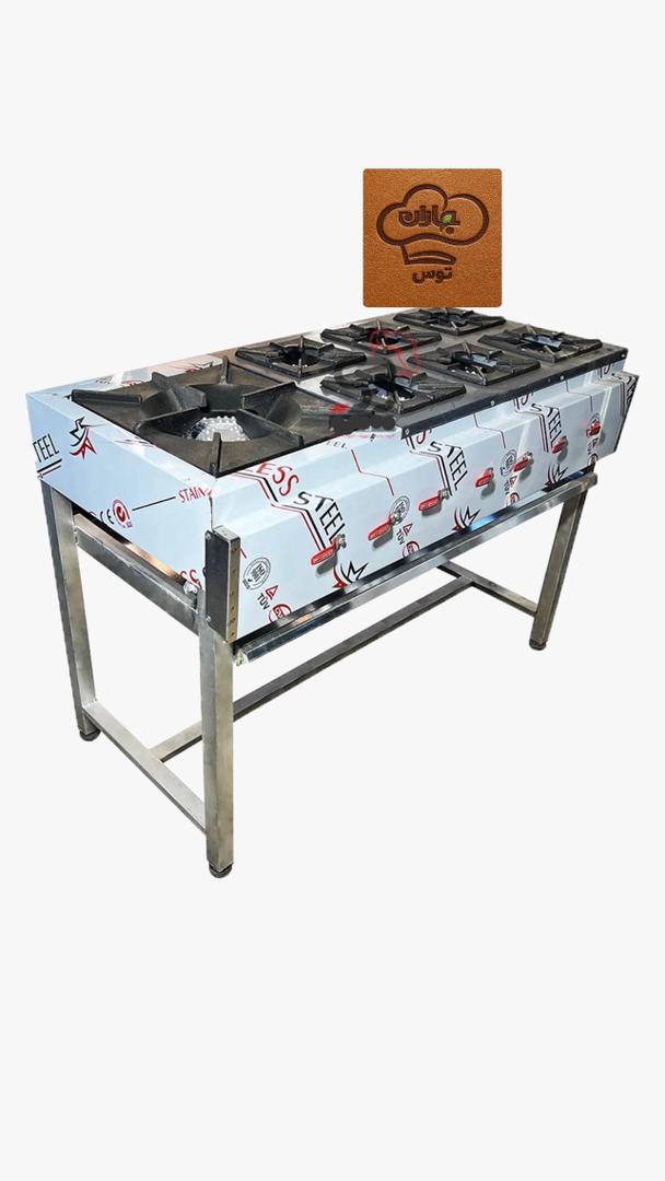 اجاق گاز 7 شعله کته پزی (املتی) ترکیبی-کارگاهی