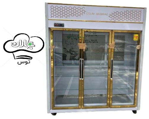 یخچال سه درب ویترینی کولاک مشهد