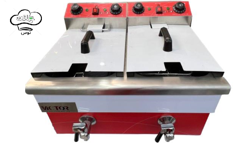 سرخ کن برقی دو لگن ۳۶ لیتری ویکتور با شیر تخلیه