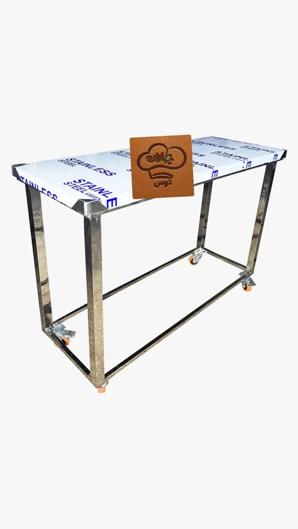 میز کار استیل 230 در 50 چرخدار-کارگاهی