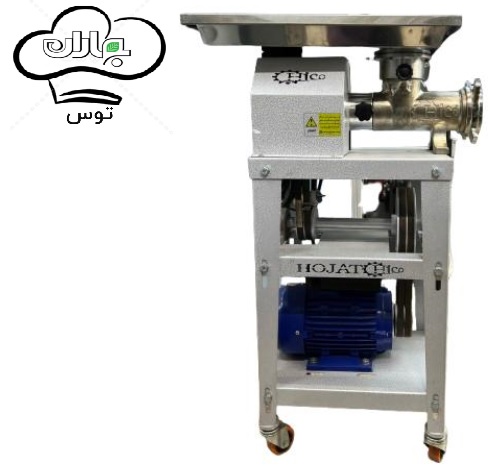 چرخ گوشت سایز ۳۲ موتور ۳ اسب برند حجت