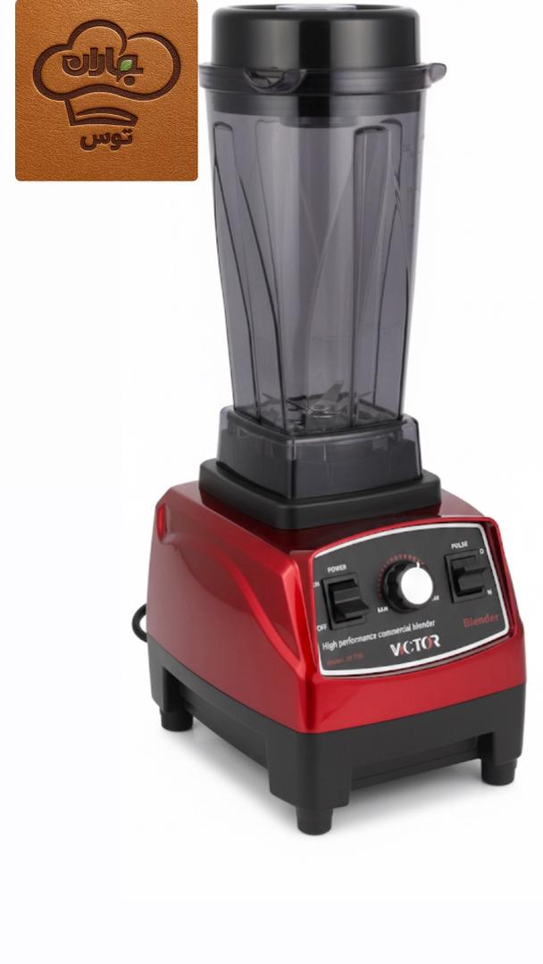 مخلوط کن (بلندر) 2 لیتری 1800 وات ویکتور - VICTOR JS 750