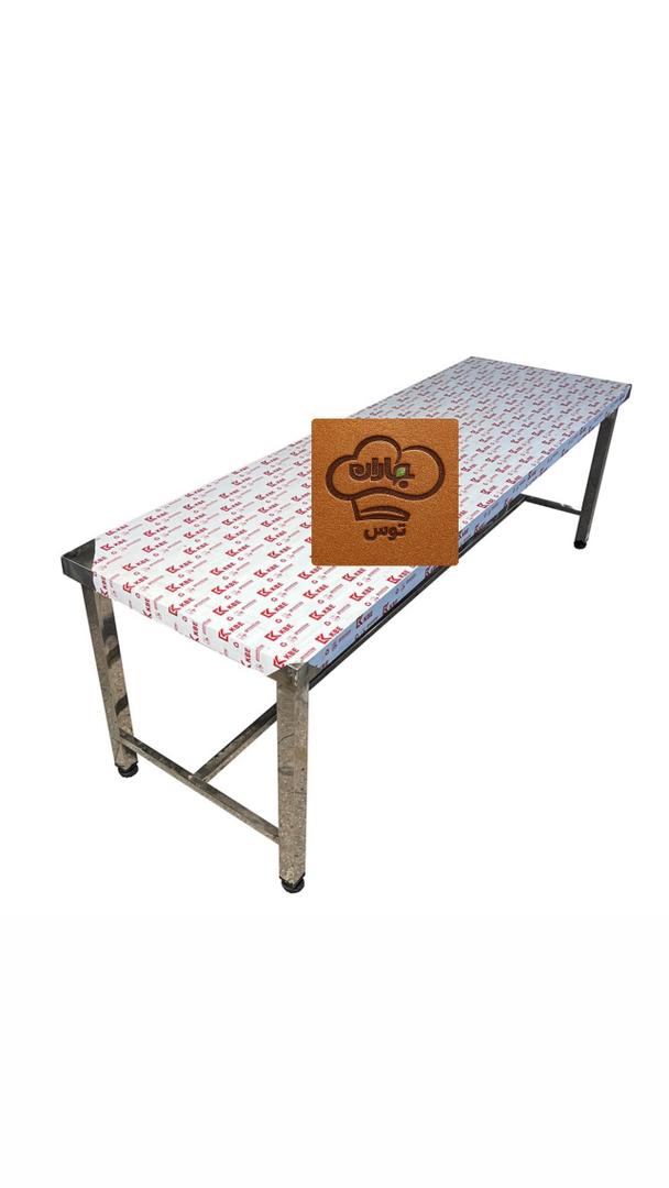 میز زیر گریل 190 سانتی کارگاهی